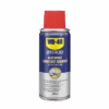 011755 WD40 Specialist Slotspray 100ml -Makita Shop Nederland 011755 1