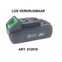 012517 Accu Bladblazer 20V 1300 MAh -Makita Shop Nederland 012517 3