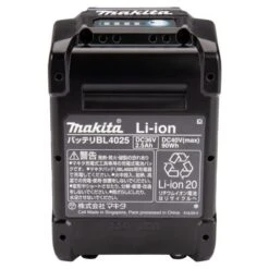 Makita 191B36-3 Accu BL4025 XGT 40 V Max 2,5Ah 34 Makita 191B36-3 Accu BL4025 XGT 40 V Max 2,5Ah -Makita Shop Nederland 191B36 3 C9C0