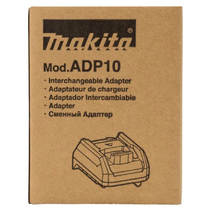 Makita 191C10-7 Laadadapter ADP10 XGT-LXT 9 Makita 191C10-7 Laadadapter ADP10 XGT-LXT - Afbeelding 7