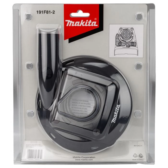 Makita 191F81-2 Stofafzuigkap Komschijf 125mm 8 Makita 191F81-2 Stofafzuigkap Komschijf 125mm - Afbeelding 6