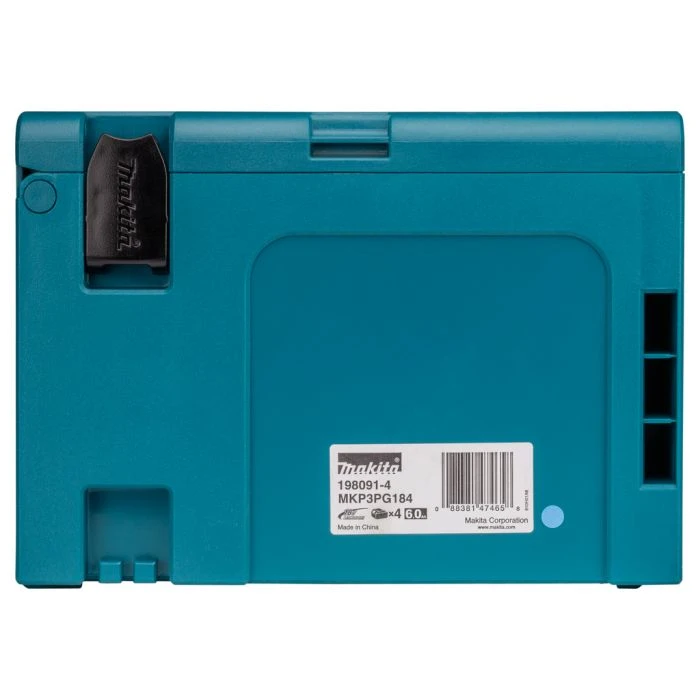 Makita 198091-4 Startset LXT DC18RD + 4x BL1860B 14 Makita 198091-4 Startset LXT DC18RD + 4x BL1860B - Afbeelding 12