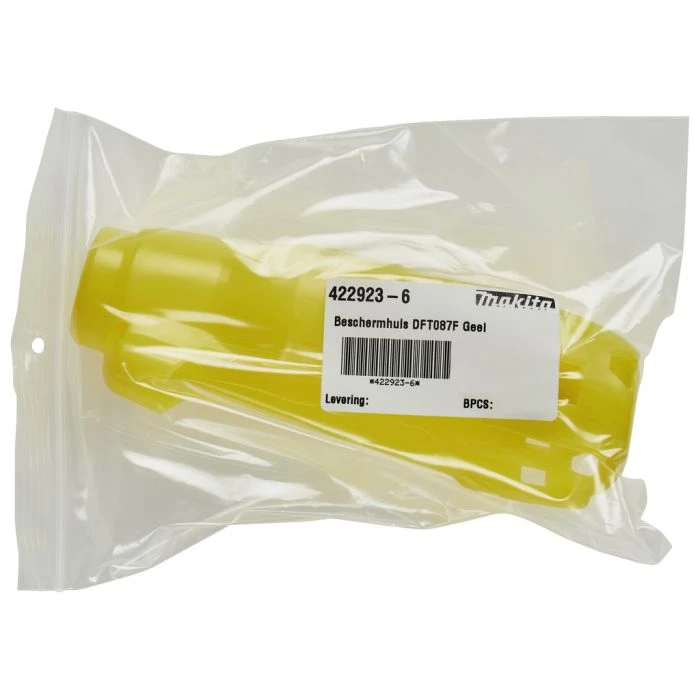 Makita 422923-6 Indicatiehuls Geel 7 Makita 422923-6 Indicatiehuls Geel - Afbeelding 5