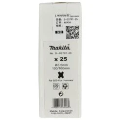 Makita D-03791-25 PBS: Betonboor 6,5x160mm -Makita Shop Nederland D 03791 25 C1N1