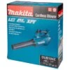 Makita DUB184Z LXT 18 V Bladblazer 2 Makita DUB184Z LXT 18 V Bladblazer -Makita Shop Nederland DUB184Z A1R1