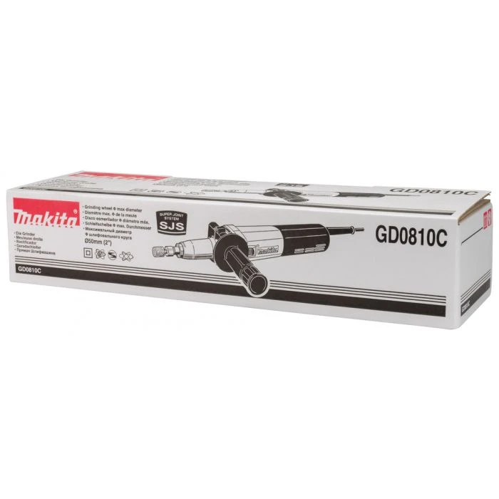 Makita GD0810C 230 V Rechte Slijper 18 Makita GD0810C 230 V Rechte Slijper - Afbeelding 16