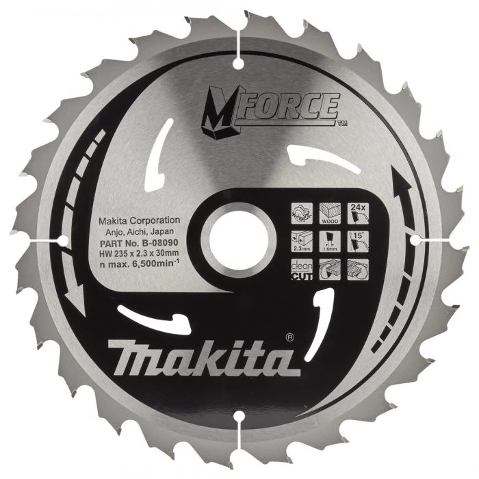 Makita B-08090 Cirkelzaagblad Hout 4 Makita B-08090 Cirkelzaagblad Hout - Afbeelding 2